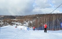 ГСК «Куркино»