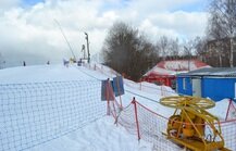 ГСК «Куркино»